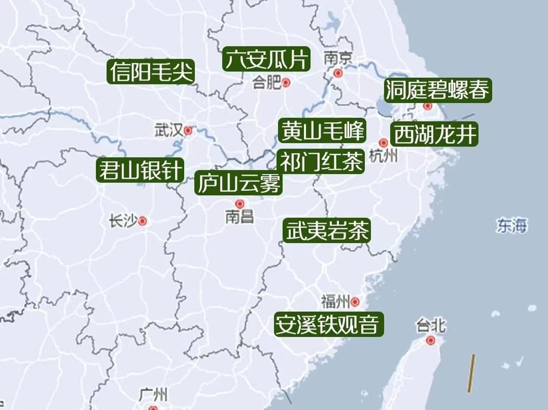 中国地理名茶?铜鼓到高挢多少钱-图3 中国地理名茶?铜鼓到高挢多少钱-图3
