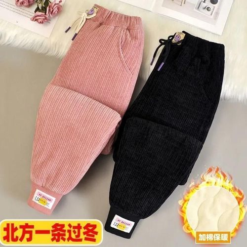 多少度穿棉裤?北方三月份水温多少度-图1 多少度穿棉裤?北方三月份水温多少度-图1