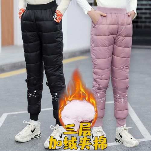 多少度穿棉裤?北方三月份水温多少度-图3 多少度穿棉裤?北方三月份水温多少度-图3