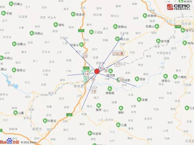 广西百色地区有几个市?果乐到龙邦有多少公里-图2 广西百色地区有几个市?果乐到龙邦有多少公里-图2