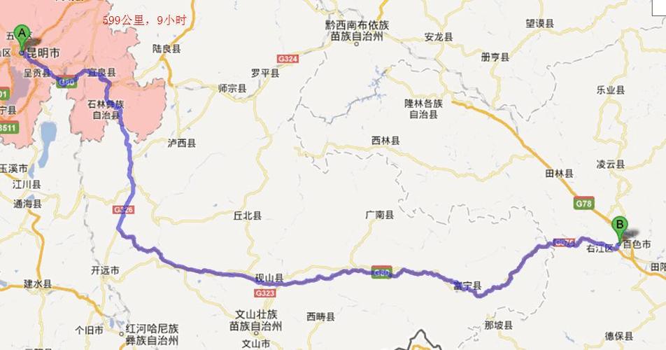 广西百色地区有几个市?果乐到龙邦有多少公里-图3 广西百色地区有几个市?果乐到龙邦有多少公里-图3
