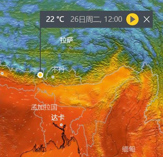 印度历年气温？新德里最热多少度-图3