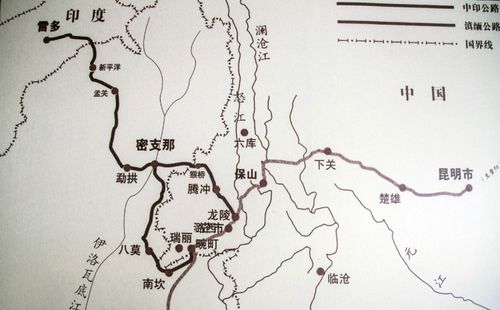 腾冲城到缅甸有几公里?仰光到密铁拉多少公里-图2 腾冲城到缅甸有几公里?仰光到密铁拉多少公里-图2