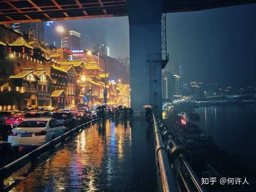 重庆一年有多少雨天?重庆年下雨天有多少-图3 重庆一年有多少雨天?重庆年下雨天有多少-图3
