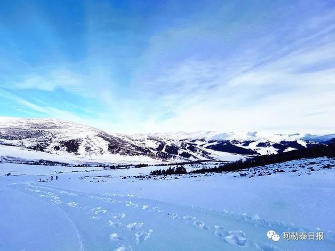 阿勒泰有多冷?阿勒泰多少度-图1 阿勒泰有多冷?阿勒泰多少度-图1