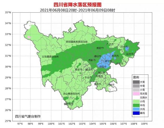 南充市区有多大面积?今天遂宁多少度有雨-图3 南充市区有多大面积?今天遂宁多少度有雨-图3