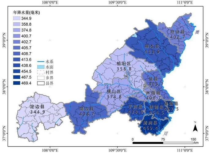 榆林榆阳区海拔多少米?榆林的大气压是多少-图3 榆林榆阳区海拔多少米?榆林的大气压是多少-图3