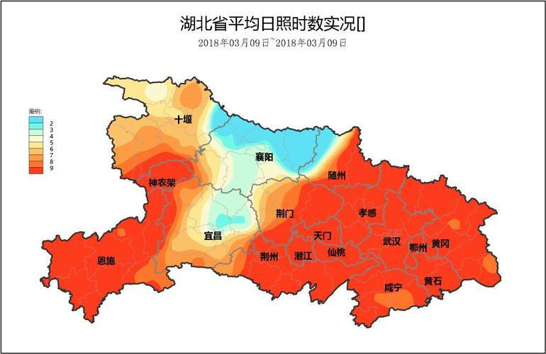襄阳气候特点?随州冬天多少度-图3 襄阳气候特点?随州冬天多少度-图3