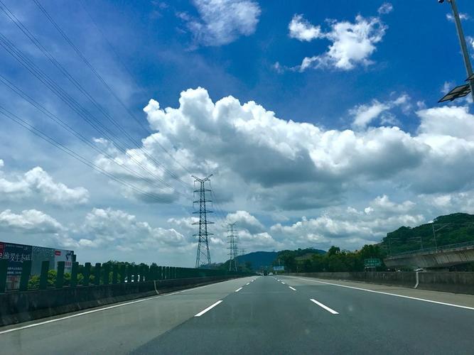 明天开车从中山回湖北襄阳走哪条高速好走?明天中山多少度有雨吗-图1 明天开车从中山回湖北襄阳走哪条高速好走?明天中山多少度有雨吗-图1