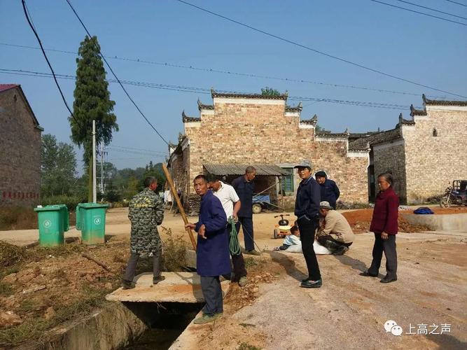 戈姓全国有多少?上高到徐家渡多少公里-图3 戈姓全国有多少?上高到徐家渡多少公里-图3