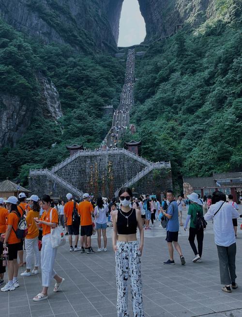 8月份天门山热吗?随州今天多少度-图2 8月份天门山热吗?随州今天多少度-图2
