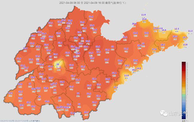 山东掖县是哪个地区的?今日平度降雨多少毫米-图2 山东掖县是哪个地区的?今日平度降雨多少毫米-图2