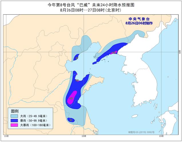 山东掖县是哪个地区的?今日平度降雨多少毫米-图3 山东掖县是哪个地区的?今日平度降雨多少毫米-图3