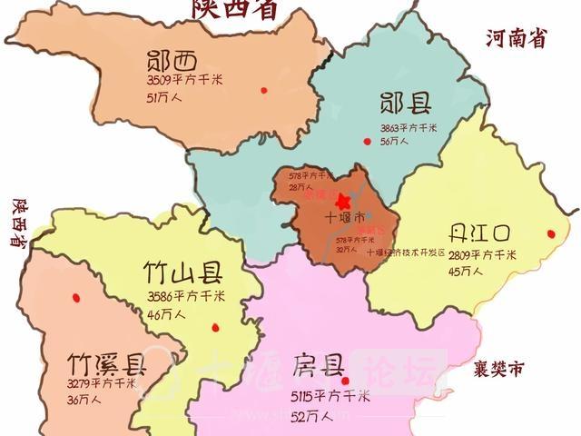 十堰的县有哪些?每个县的乡镇又有哪些?均县镇到十堰多少公里-图2 十堰的县有哪些?每个县的乡镇又有哪些?均县镇到十堰多少公里-图2