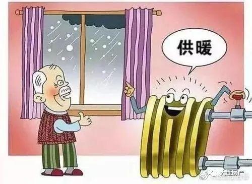 铁岭最近供热不好的原因?今天铁岭温度是多少-图2 铁岭最近供热不好的原因?今天铁岭温度是多少-图2