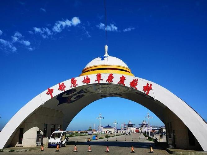 张北为什么叫中都?张北今天多少度-图1 张北为什么叫中都?张北今天多少度-图1