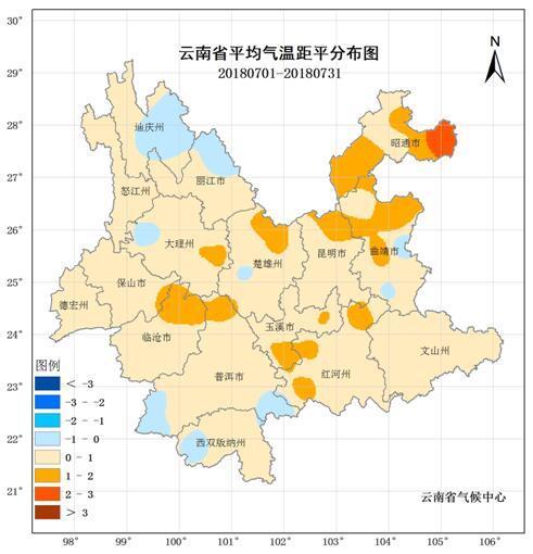 云南省年平均气温和降水量分别是多少?昆明年降水量多少-图1 云南省年平均气温和降水量分别是多少?昆明年降水量多少-图1