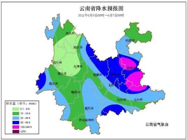 云南省年平均气温和降水量分别是多少?昆明年降水量多少-图2 云南省年平均气温和降水量分别是多少?昆明年降水量多少-图2