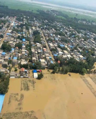 河南水灾主要是哪几个城市?河南浚县现气温多少度-图1 河南水灾主要是哪几个城市?河南浚县现气温多少度-图1