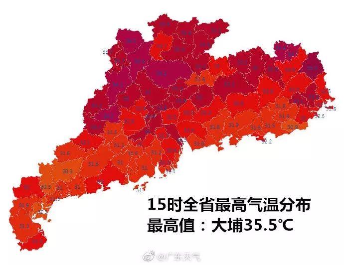广东各城市最高温度?广东现在气温是多少度-图1 广东各城市最高温度?广东现在气温是多少度-图1