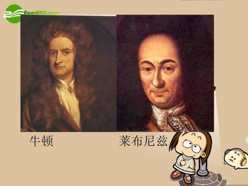 1吨等于多少牛顿?20吨是多少牛顿-图2 1吨等于多少牛顿?20吨是多少牛顿-图2