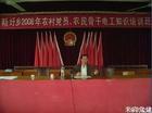 452291是哪里的身份证?忻城到新圩多少公里-图3 452291是哪里的身份证?忻城到新圩多少公里-图3