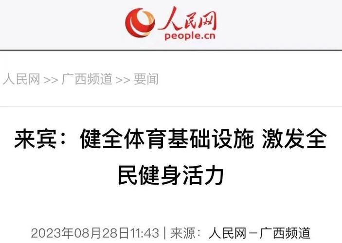 452291是哪里的身份证?忻城到新圩多少公里-图2 452291是哪里的身份证?忻城到新圩多少公里-图2
