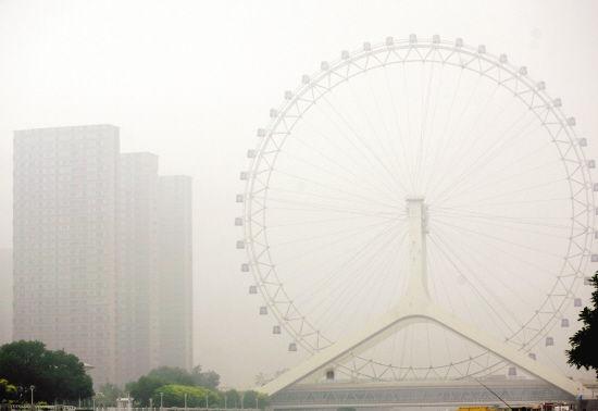 南开区今天下雨了吗?天津今天雾霾指数是多少钱-图1 南开区今天下雨了吗?天津今天雾霾指数是多少钱-图1