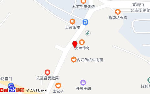 乐至良安到金堂多远?良安离乐至县多少公里-图1 乐至良安到金堂多远?良安离乐至县多少公里-图1