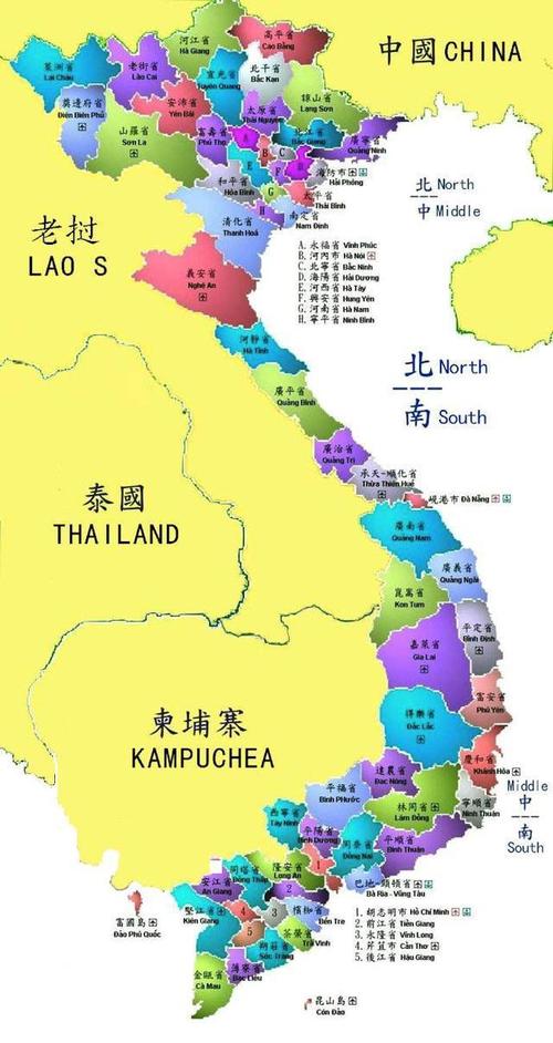越南地理的气候?越南五月一般多少度-图3 越南地理的气候?越南五月一般多少度-图3