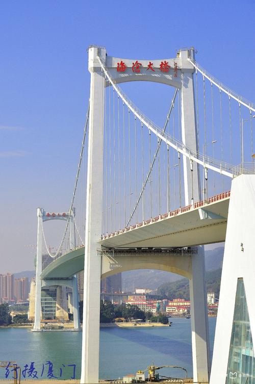 海沧跨海大桥全长多少千米?厦门海昌大桥多少米-图1 海沧跨海大桥全长多少千米?厦门海昌大桥多少米-图1