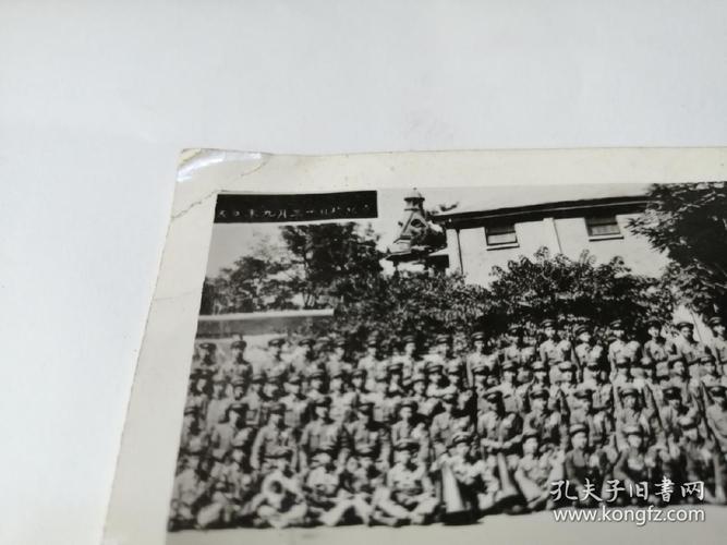 1950年4月下旬昆明召开的大会?云南四月中旬多少度-图3 1950年4月下旬昆明召开的大会?云南四月中旬多少度-图3