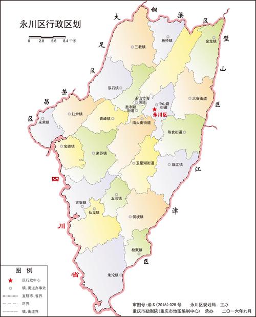 永川面积多少平方公里?今天永川温度多少-图3 永川面积多少平方公里?今天永川温度多少-图3