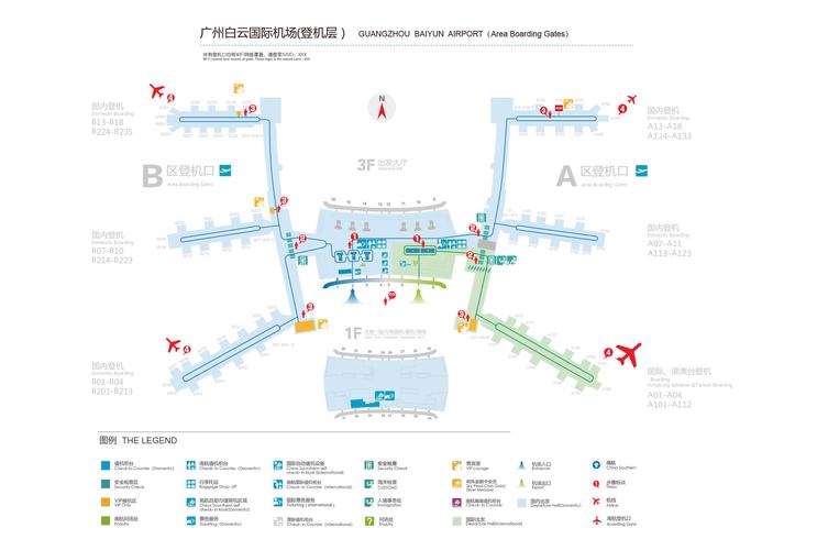 广州白云机场温度?白云区明天多少度-图2 广州白云机场温度?白云区明天多少度-图2