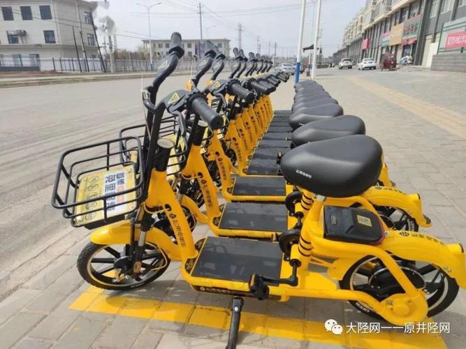 鲅鱼圈有共享电动车吗?鲅鱼圈最高多少度-图1 鲅鱼圈有共享电动车吗?鲅鱼圈最高多少度-图1