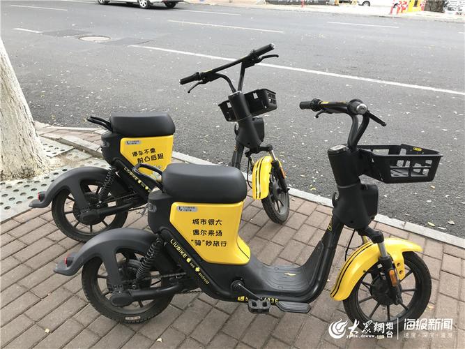 鲅鱼圈有共享电动车吗?鲅鱼圈最高多少度-图2 鲅鱼圈有共享电动车吗?鲅鱼圈最高多少度-图2
