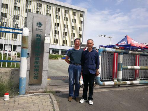 阜康铝厂在那里?阜康到甘河子多少公-图3 阜康铝厂在那里?阜康到甘河子多少公-图3