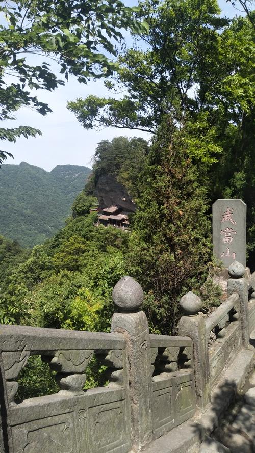 我国的武当山有多高?十堰最高温度是多少-图2 我国的武当山有多高?十堰最高温度是多少-图2