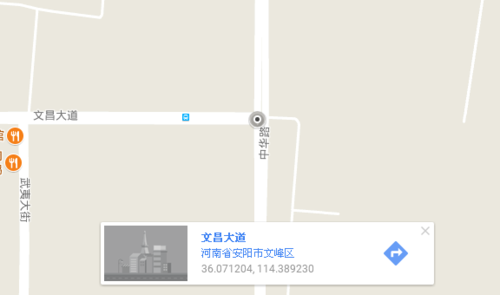 安阳纬度?安阳多少度-图1 安阳纬度?安阳多少度-图1