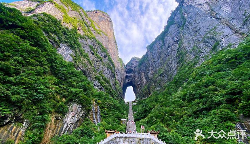 张家界天门山多少米高?天门山有多少度-图3 张家界天门山多少米高?天门山有多少度-图3