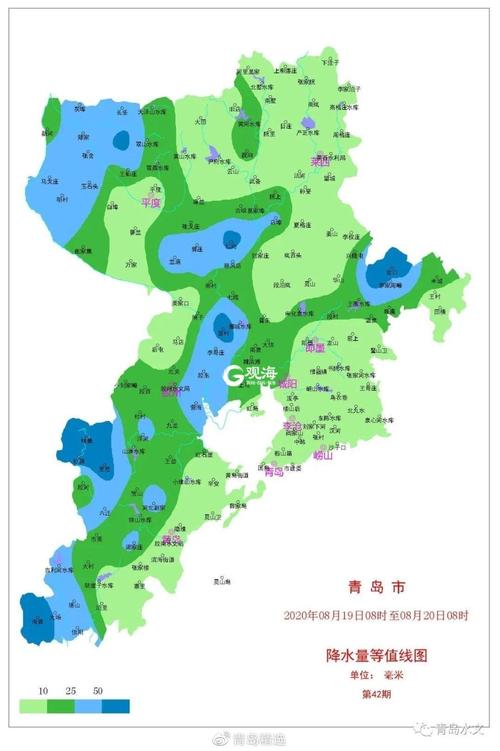 青岛哪里气候最好?胶州夏天多少度-图2 青岛哪里气候最好?胶州夏天多少度-图2