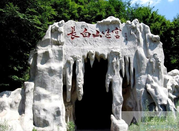 白山10大必玩景点?白山气温多少-图3 白山10大必玩景点?白山气温多少-图3