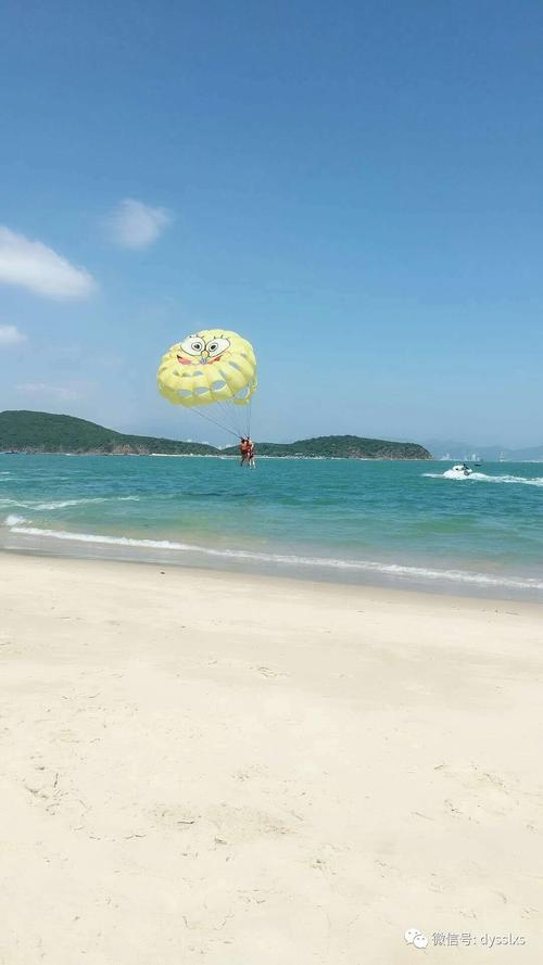 7月份能去越南芽庄旅游吗?越南芽庄的气温多少度-图2 7月份能去越南芽庄旅游吗?越南芽庄的气温多少度-图2
