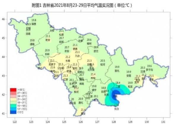 吉林省一年四季气候怎么样?吉林市温度多少-图3 吉林省一年四季气候怎么样?吉林市温度多少-图3