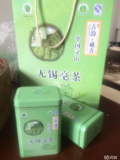 无锡主要产什么茶?无锡现在湿度多少-图1 无锡主要产什么茶?无锡现在湿度多少-图1