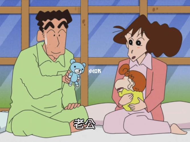 蜡笔小新问大哥哥怎么怀孕是哪一集?蜡笔小新怀孕是多少节-图2 蜡笔小新问大哥哥怎么怀孕是哪一集?蜡笔小新怀孕是多少节-图2