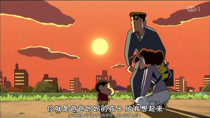 蜡笔小新问大哥哥怎么怀孕是哪一集?蜡笔小新怀孕是多少节-图3 蜡笔小新问大哥哥怎么怀孕是哪一集?蜡笔小新怀孕是多少节-图3