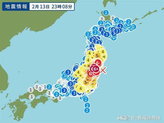 东京最冷天气是几月份?日本福岛天气常年温度是多少-图3 东京最冷天气是几月份?日本福岛天气常年温度是多少-图3