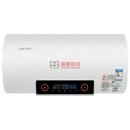 派德热水器怎么设置温度?城德现在温度多少钱-图3 派德热水器怎么设置温度?城德现在温度多少钱-图3