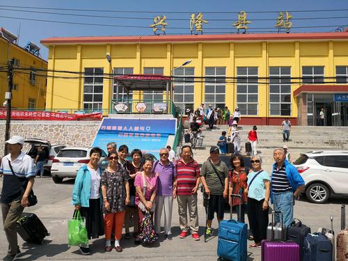 承德兴隆大集的时间和地点?河北兴隆现在多少度-图3 承德兴隆大集的时间和地点?河北兴隆现在多少度-图3
